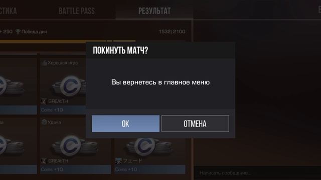 1000000144.mp4