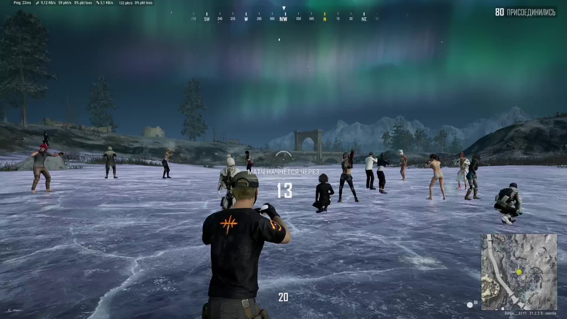 PUBG Battlegrounds