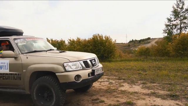 ЭЛИТА ТРОФИ ТУР