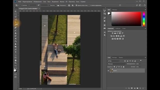 Лекция 2.1 Обзор основных функций Photoshop