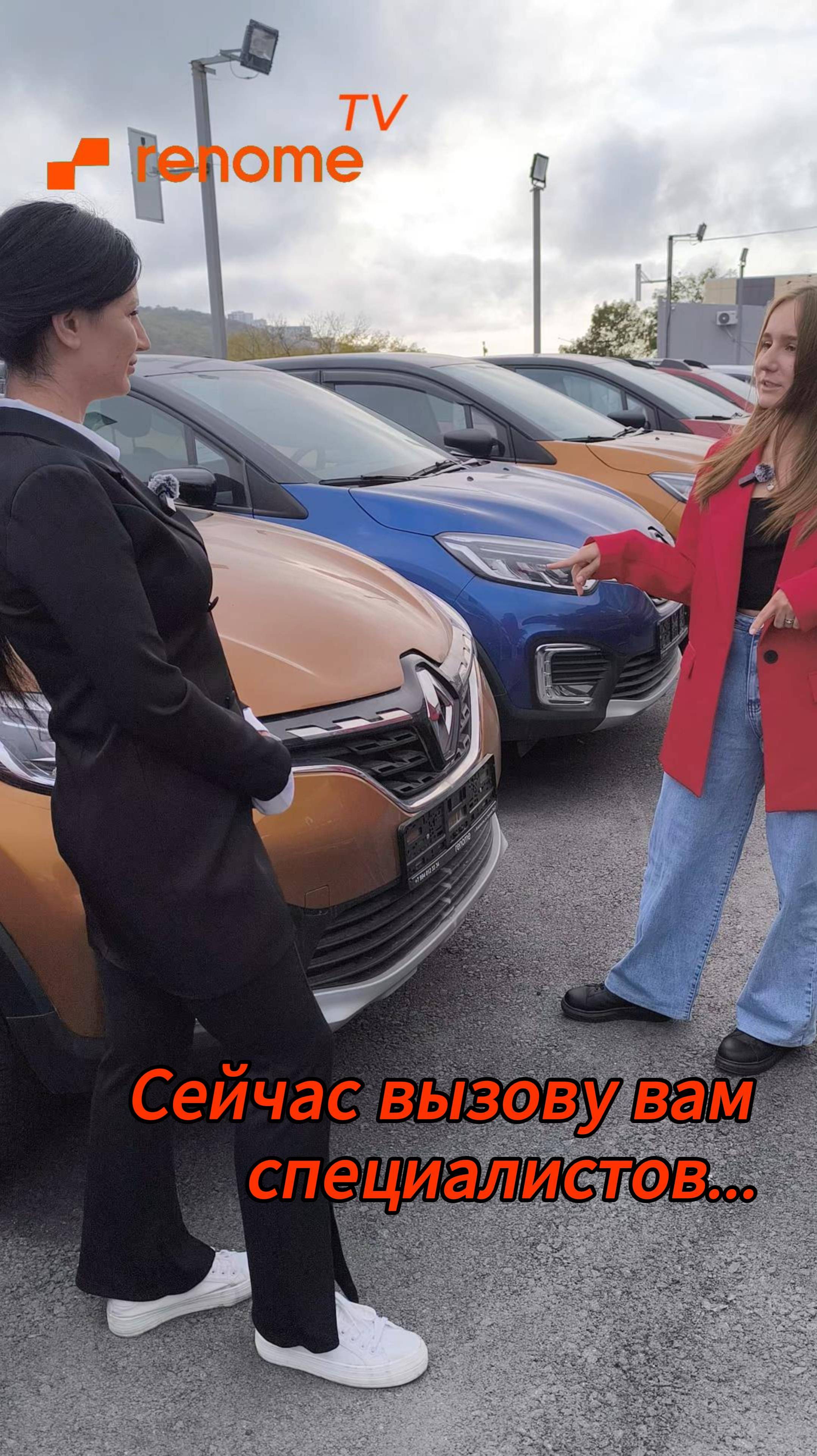 Повышение утильсбора - уже завтра во многих автосалонах... 1 октября 2024 года😱 #automobile