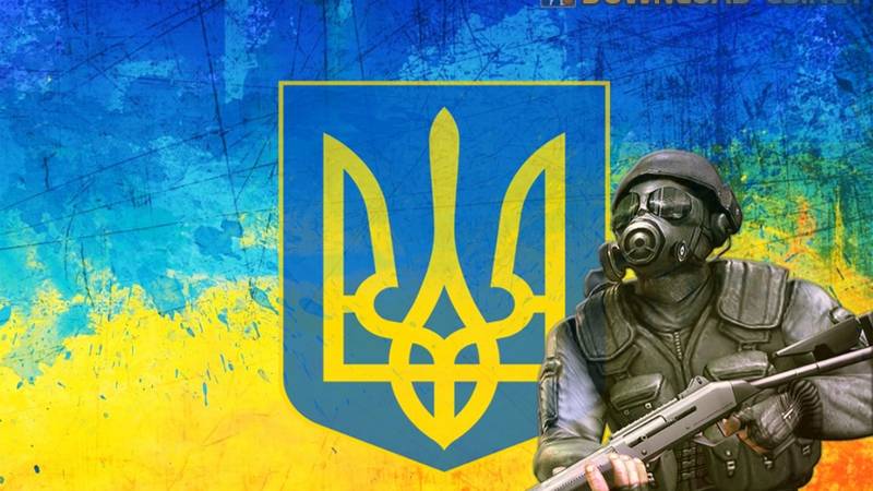 CS 1.6 Ukraine