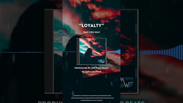 [FREE] Trap Lyric Beats 2024 - "Loyalty" (prod. lowpumpbeats) - 65 bpm