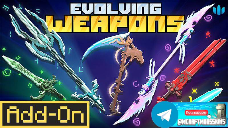 Add-on "Weapons Evolving"