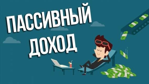 💸 ЗАРАБОТОК В ИНТЕРНЕТЕ ЗАРПЛАТА КАЖДЫЙ ДЕНЬ 👍 КАК ЗАРАБОТАТЬ ДЕНЬГИ БЕЗ ВЛОЖЕНИЙ В КАЗИНО