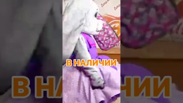 В моде ретро! 
Ретро Зайка в наличии!