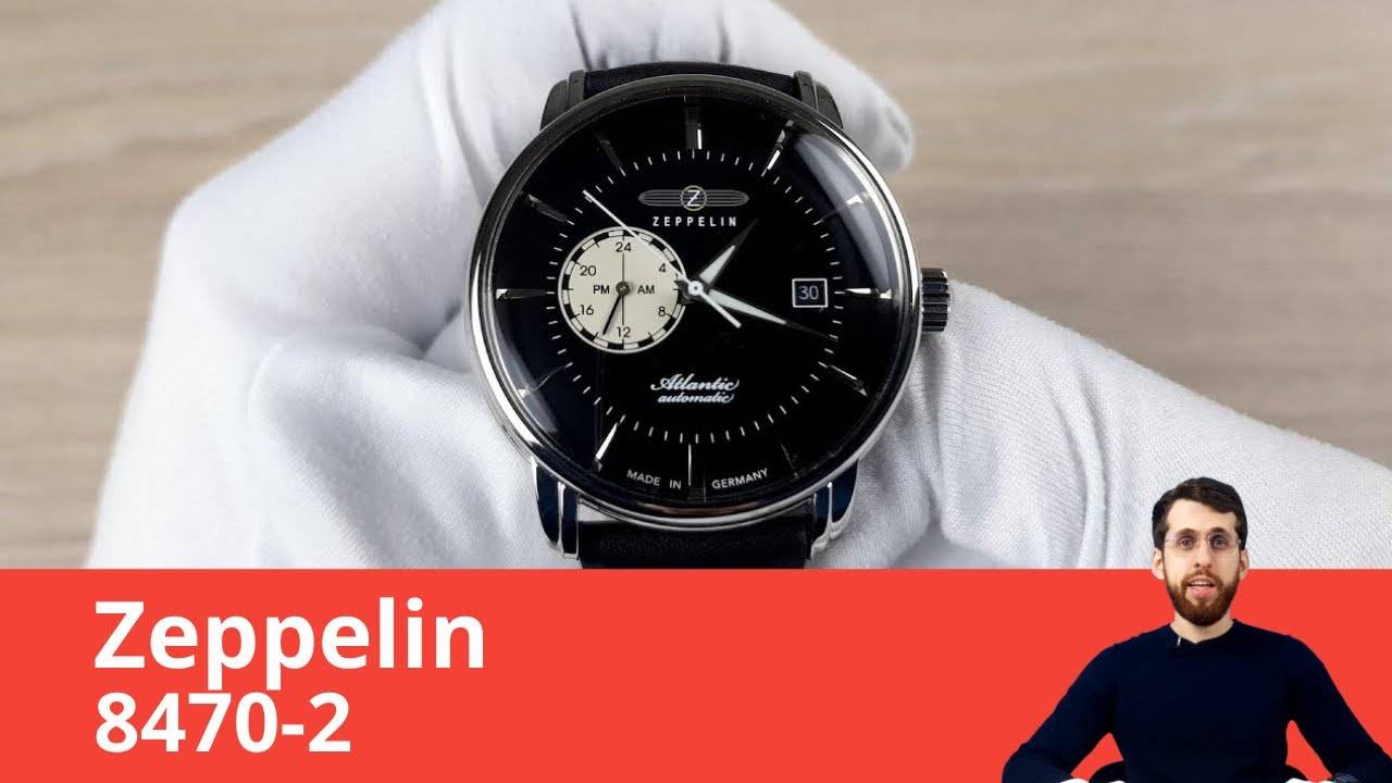 Атлантическая механика  Zeppelin Atlantic 8470-2