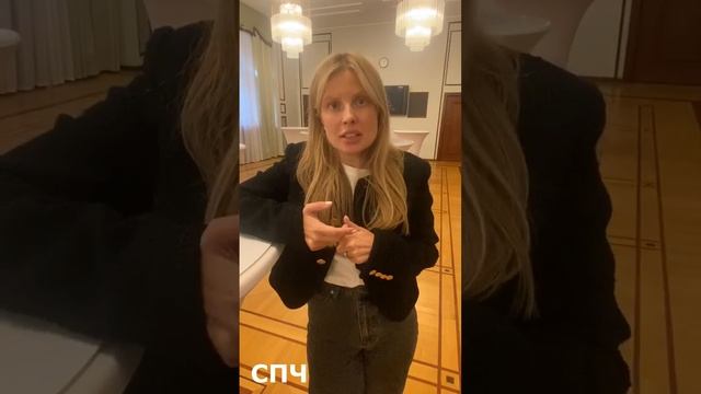 Член СПЧ Юлиа Назарова - о потенциале фудшеринга