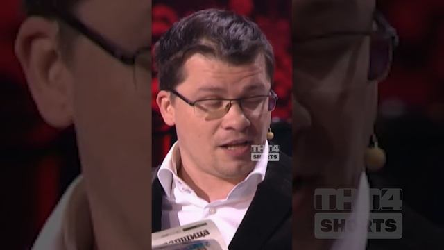 Дмитрий TV. Видео "Сын признался, что курит". ComedyClub. Батрутдинов. Харламов.