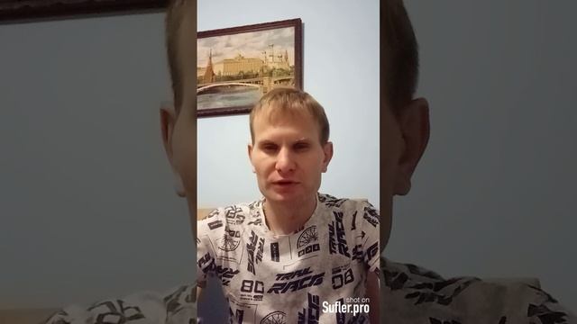 Внимание мошенники лишили женщину в Пущино денег и авто.