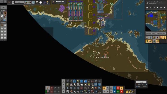 Factorio №132 (Krastorio2 + space-exploration + 248k Modpack)Прохождение #С витамеланжом ВСЕ!!!