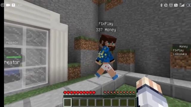 RUTUBE
