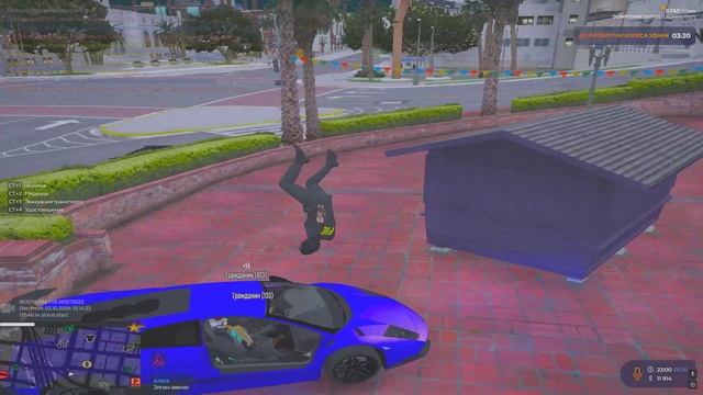 Grand Theft Auto V 2024.10.03 - 23.01.07.04.DVR - Trim