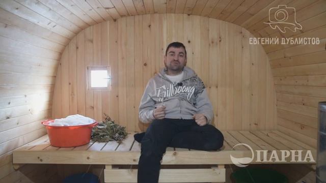 Про влажность, вентиляцию и сушку бани-бочки