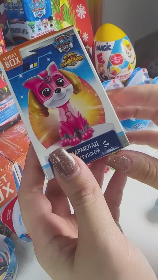 #pawpatrol #surprise #unboxing #сюрприз #щенячийпатруль #щенячий  #toybox #распаковкасюрпризов #asmr