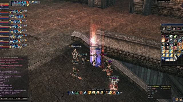 Lineage II 2024.10.03 - (ТОИ 10 Part 3)