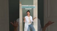 Для начинающих электролов - БЕСПЛАТНЫЕ консультации