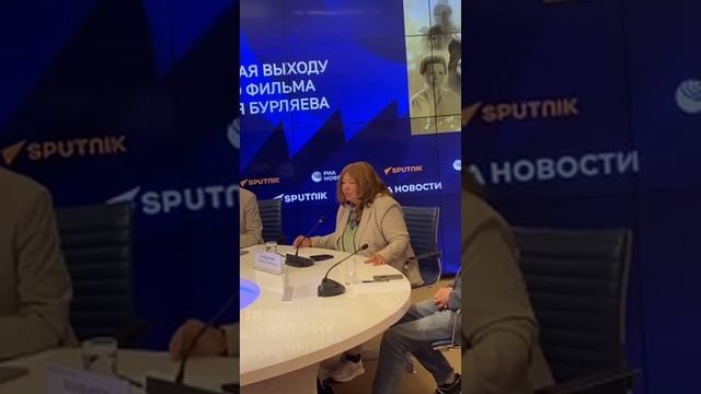 Бондарчук Наталья