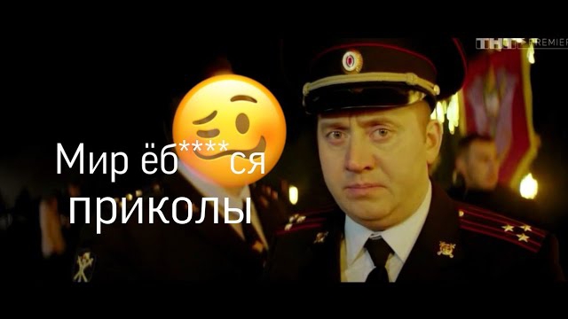 9 минут смеха. Посмеялся подписался.😂😂 (Send Anther приколы) #5