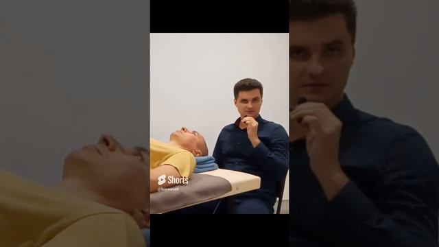 Биодинамика. Как проходит сеанс #биодинамика #медицина #краснодар #здоровье