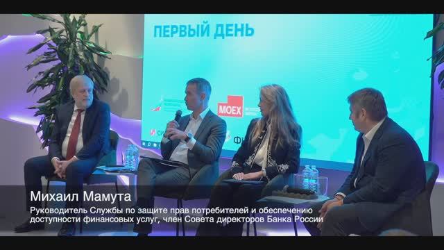 Биржевые чемпионы. Тизер первого цикла программы