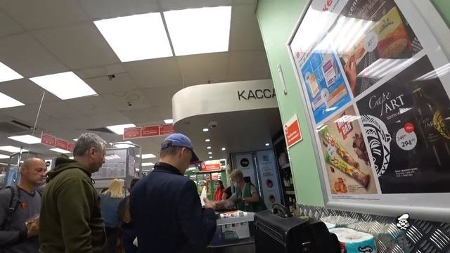 КОНЧЕНАЯ ДИРЕКТОР КОНЧЕНОЙ ПЯТЁРОЧКИ ТОЧНО НЕ НА СВОЁМ МЕСТЕ!!!