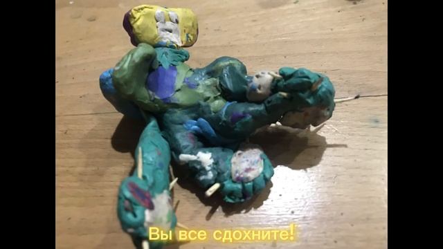 Rainbow Skibidi Plasticine 5