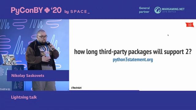 Молниеносное выступление Николая Сасковца - Python 2 То, что мертво, возможно, никогда не умрет