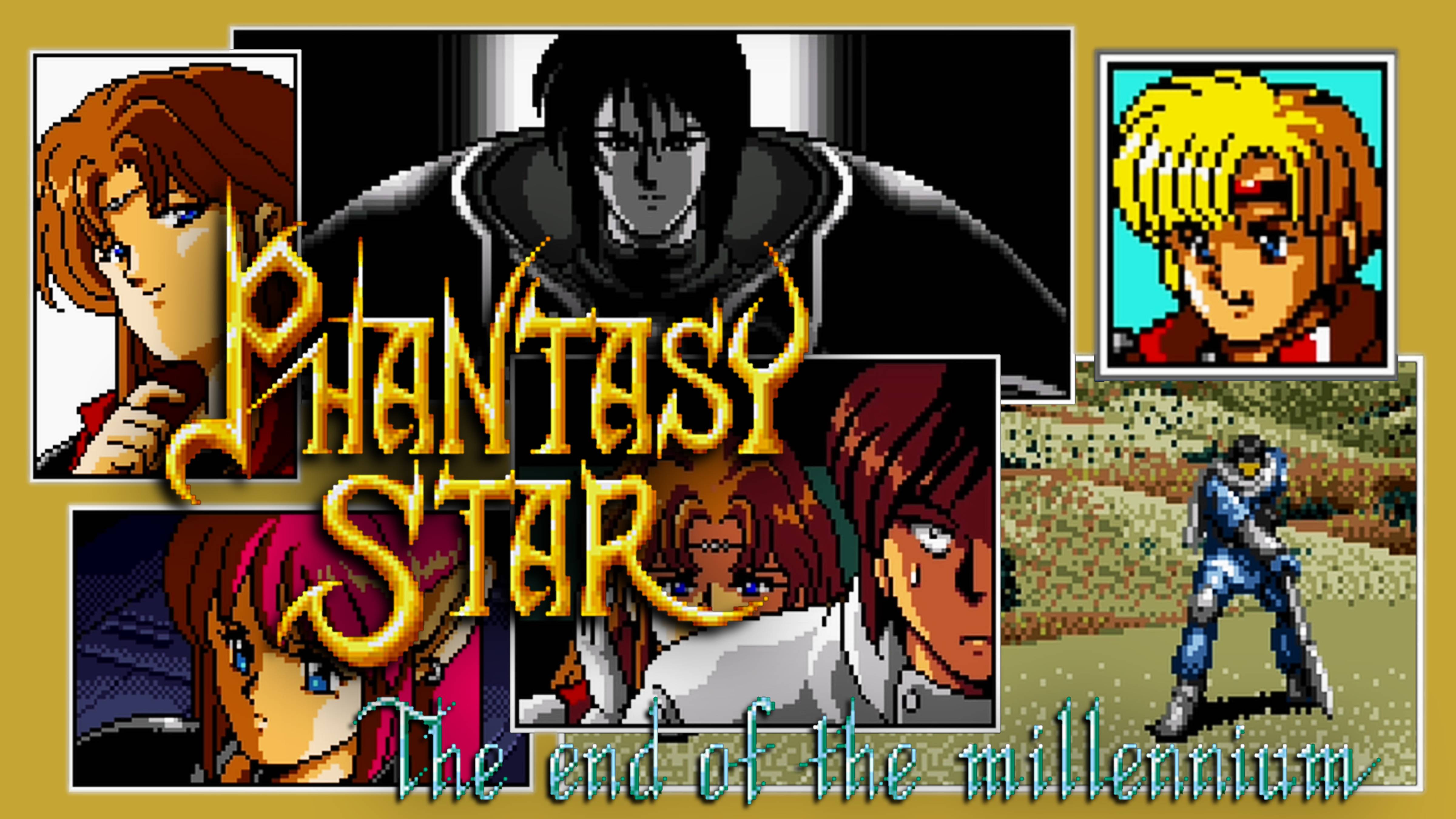 ПОДБИРАЕМСЯ К ЗИО ⬥ Phantasy Star IV #5