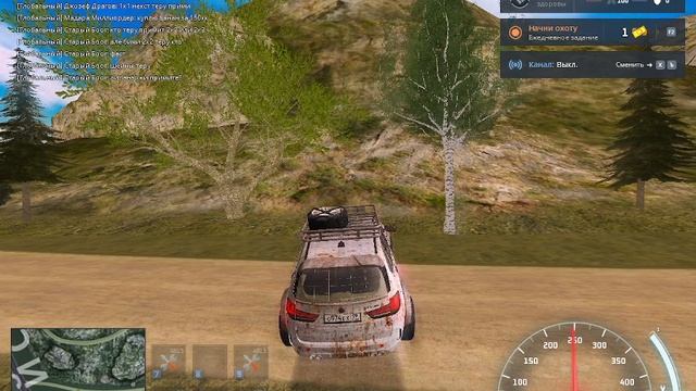 Рокет рп обзор X5 Killer.