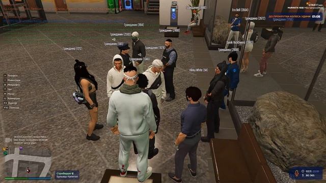 1003 GTA Так себе копы)