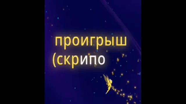 Скворушка ! Аркадий Северный, кавер ! Караоке +