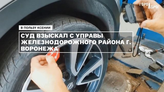 На месте Ксении может оказаться каждый ☝🏻 .mp4