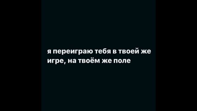 цитаты про любовь и отношения I расставание и любовь