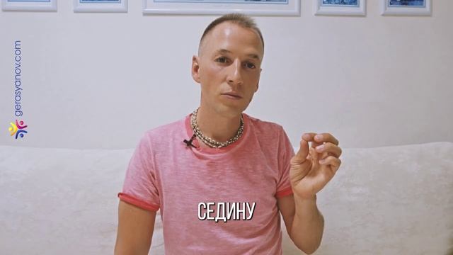 Алмаз