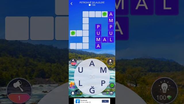 Wow 129. bölüm | Word of Wonders 129. seviye | Petrohué Şelaleleri Bölüm 129