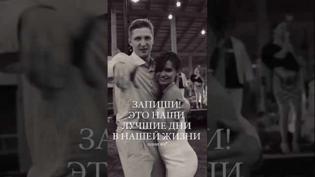 Творим ваши лучшие дни