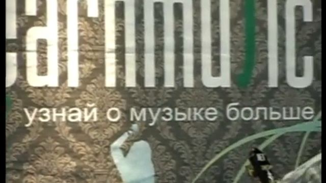 Классическая Испанская гитара Almires B 52 звучание