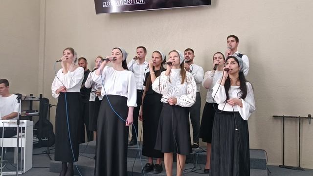 Нива вся белешенька стоит / Группа прославления / Христианское песни