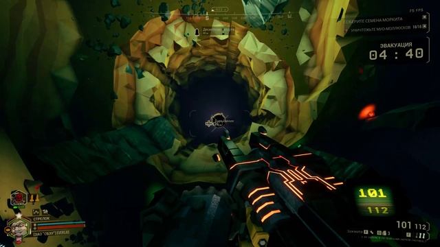 Будь осторожен в пещерах Хоксесса! - Deep Rock Gallactic