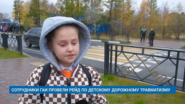 СОТРУДНИКИ ГАИ ПРОВЕЛИ РЕЙД ПО ДЕТСКОМУ ДОРОЖНОМУ ТРАВМАТИЗМУ