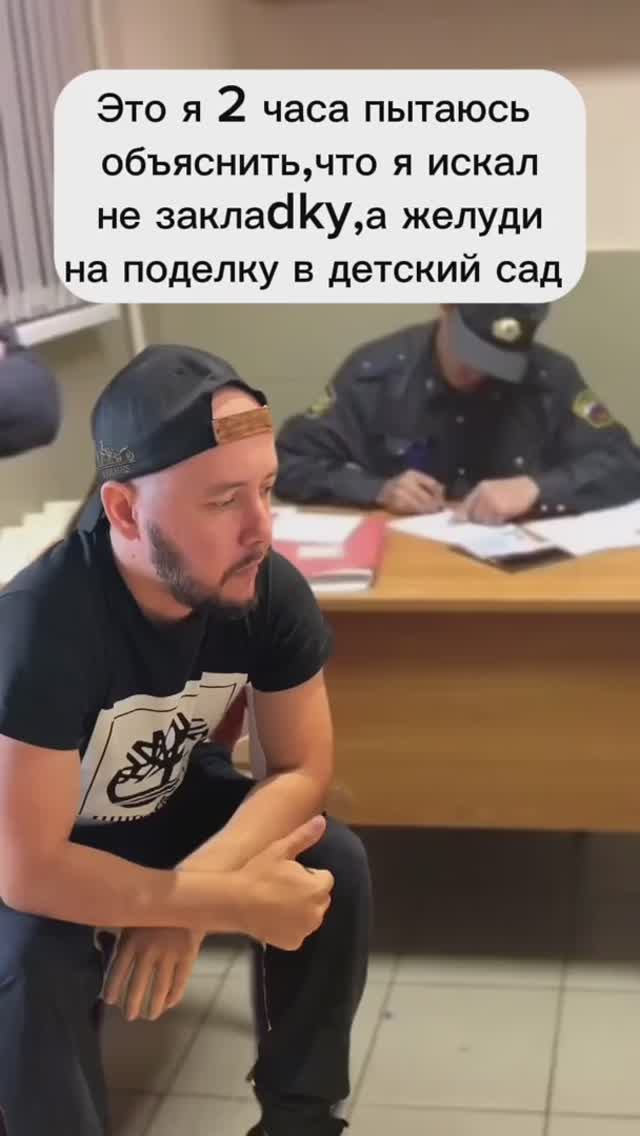 Задание из детского сада 😂