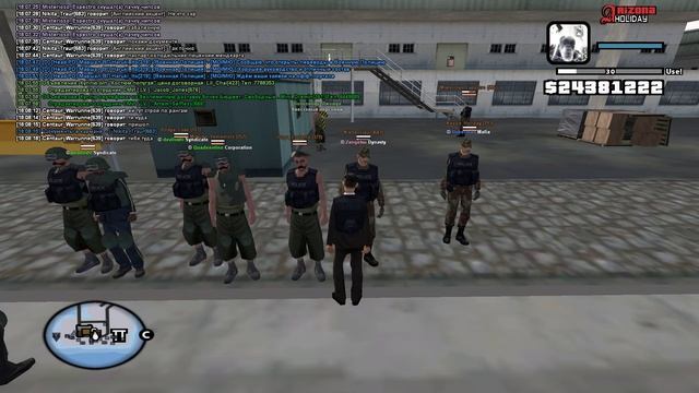 пиривет братишка