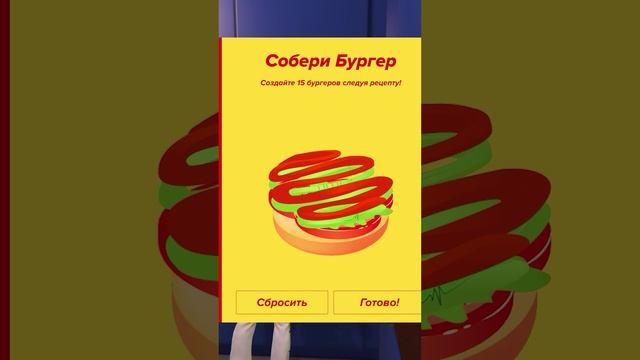 УЧИЛАСЬ Я на КУЛИНАРА