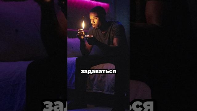 ОБЗОР книги. "451 градус по Фаренгейту" Рэй Брэдбери https://t.me/booksfortheears