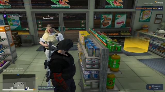 Grand Theft Auto V 2024.10.03 - 01.35.39.09.DVR