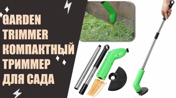 ГАЗОНОКОСИЛКА СВОИМИ РУКАМИ 🚫 РЕЙТИНГ БЕНЗИНОВЫХ ГАЗОНОКОСИЛОК ПО КАЧЕСТВУ ❗