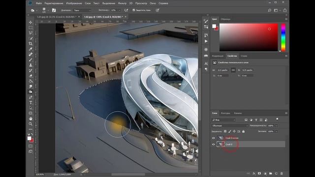 Лекция 2.2 Обзор функций Photoshop