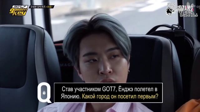 GOT7 на шоу «Golden Key», эпизод 21