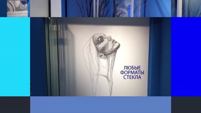 Реклама Титан